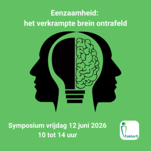 Eenzaamheid: het verkrampte brein ontrafeld